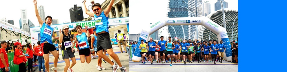 Singapore Marathon